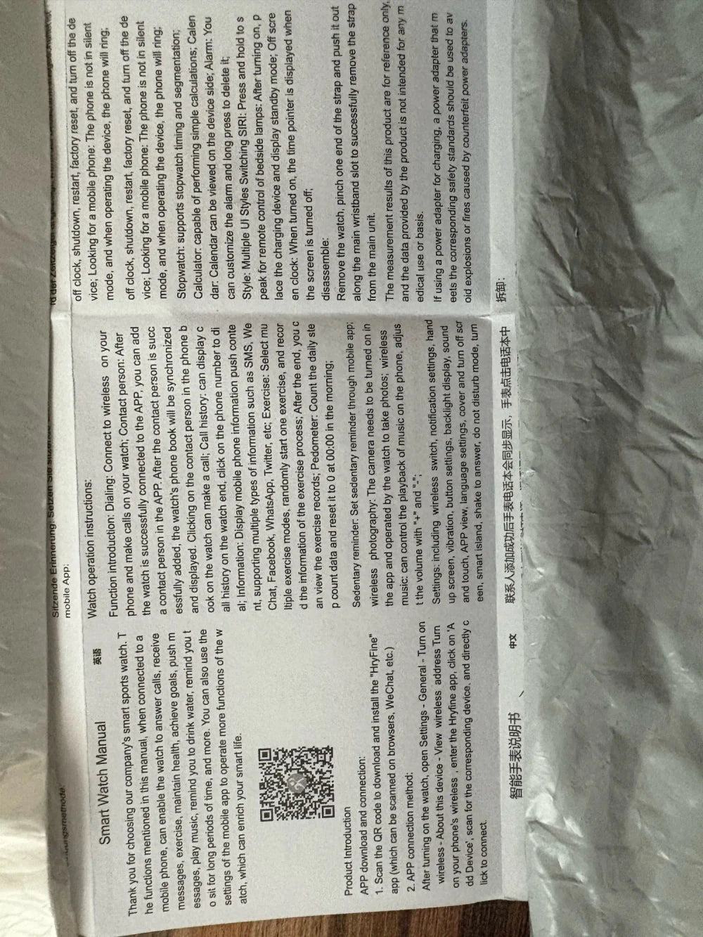 Review Card