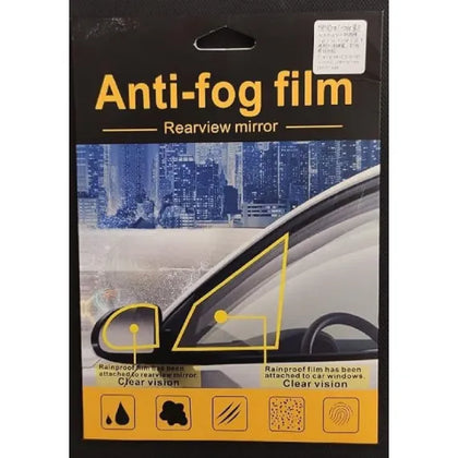 Folie anti-ceață Kozdiko pentru oglinda auto, 127X87