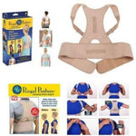 Centura 2in1 corectoare pentru spate - Royal Posture