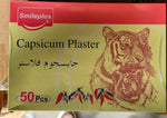Plasture antireumatic Capsicum 12 x 18cm
