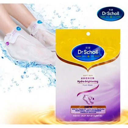 Sosete tip masca pentru hidratarea intensa a picioarelor Footmask Triple Oil, 1 pereche,DrSchol